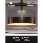 Светильник подвесной Arte Lamp A2404SP-33SM PADOVA