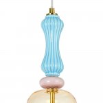 Подвес Arte Lamp A2405SP-9YL CORAL
