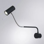Светильник настенный Arte Lamp A2423AP-5CC SULAFAT