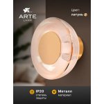 Бра Arte Lamp A2441AP-1PB ASTI