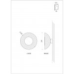 Бра Arte Lamp A2441AP-1PB ASTI