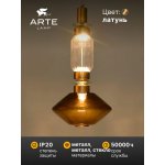 Подвес Arte Lamp A2442SP-11PB FIORATO