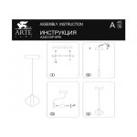 Подвес Arte Lamp A2451SP-5PB FABERGE