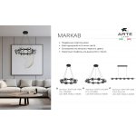 Светильник подвесной Arte Lamp A2471LM-16BK MARKAB