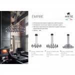 Светильник подвесной Arte Lamp A2482SP-84BK EMPIRE