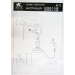 Светильник настольный интерьерный с лампочками LED Svetodom 2596360