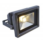 Прожектор уличный Arte lamp A2510AL-1GY Faretto