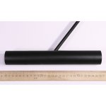 Светильник трековый Arte Lamp A2513PL-1BK черный ANDROMEDA