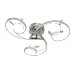 Светильник Arte lamp A2522PL-3CC 