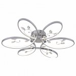 Светильник Arte lamp A2528PL-3WH 