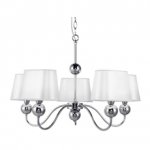 Светильник потолочный Arte lamp A2528PL-4WH 