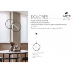Светильник подвесной Arte Lamp A2565SP-1BK DOLORES