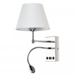 Светильник настенный Arte lamp A2581AP-2CC ELBA