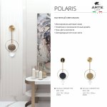 Светильник настенный бра Arte lamp A2604AP-7BK POLARIS