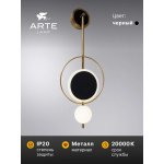 Светильник настенный бра Arte lamp A2604AP-7BK POLARIS
