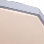 Светильник светодиодный ромбовидный 72Вт 470мм Arte Lamp A2659PL-1WH KANT
