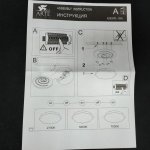 Светильник светодиодный ромбовидный 72Вт 470мм Arte Lamp A2659PL-1WH KANT