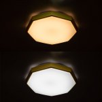 Светильник светодиодный 72Вт 480мм желтый Arte Lamp A2659PL-1YL KANT желтый