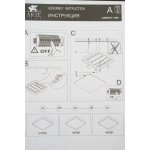 Светильник диодный 400*400мм 55Вт Arte lamp A2663PL-1WH SCENA