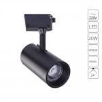 Светильник трековый черный 20Вт Arte Lamp A2665PL-1BK VINSANT