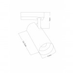 Светильник потолочный Arte lamp A2665PL-1WH VINSANT