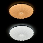 Люстра светодиодная с пультом 72Вт Arte Lamp A2675PL-72WH BISCOTTI