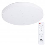 Светильник светодиодный 72Вт 500мм Arte Lamp A2681PL-72WH с пультом ONDA