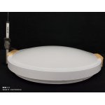 Светильник светодиодный 72Вт 510мм Arte Lamp A2684PL-72WH с деревом и пультом JERSEY