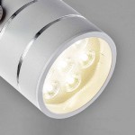 Светильник потолочный Arte lamp A2707PL-1WH CINTO