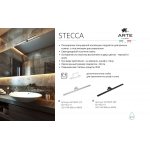 Светильник настенный Arte Lamp A2730AP-1CC STECCA