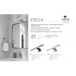 Подсветка для зеркал Arte lamp A2737AP-1BK STECCA