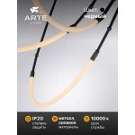 Подвесная люстра Arte Lamp A2850SP-42BK KLIMT