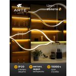 Подвесная люстра Arte Lamp A2911SP-34GO ODYSSEY