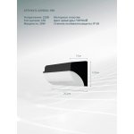 Уличный настенный светильник Arte Lamp A2920AL-1BK FERRO