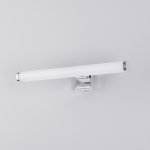 СВЕТИЛЬНИК НАСТЕННЫЙ Arte lamp A2935AP-1CC ORIZZONE