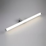 СВЕТИЛЬНИК НАСТЕННЫЙ Arte lamp A2937AP-1CC ORIZZONE