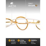 Подвесная люстра Arte Lamp A2964SP-75PB ORACLE