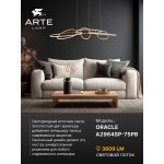 Подвесная люстра Arte Lamp A2964SP-75PB ORACLE