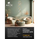 Подвесная люстра Arte Lamp A2964SP-82PB EUPHORIA