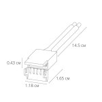Светодиодная лента Arte Lamp A30-10-1CCT STRIP-ACCESSORIES