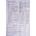 Светильник настенный Arte Lamp A3102AL-1BK черный COMPASS