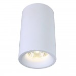 Светильник потолочный Arte lamp A3105PL-1WH UGELLO