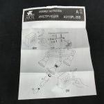 Светильник на штанге Arte lamp A3115PL-4SS FALENA