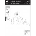 Светильник настенный Arte lamp A3117AP-1WH FALENA