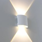 Уличный светильник Arte Lamp A3122AL-2WH BOSTO