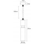 Светильник подвесной Arte lamp A3145SP-1BK 