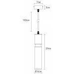 Светильник Arte lamp A3145SP-1PB 