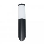 Уличный настенный светильник Arte Lamp A3157AL-1BK SALIRE