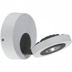 Светильник настенный Arte lamp A3173AP-1WH RAMPA