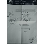 Светильник потолочный Arte lamp A3211PL-3SI AQUA